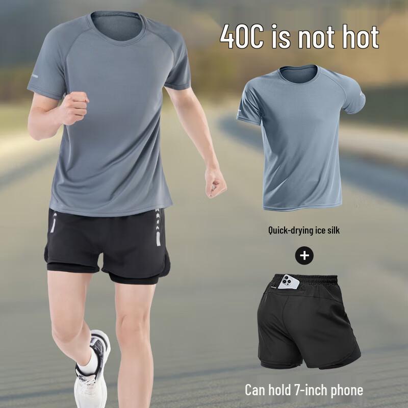 VICTORIATOURIST Men s Ice Silk Quick-Dry Running Set XL