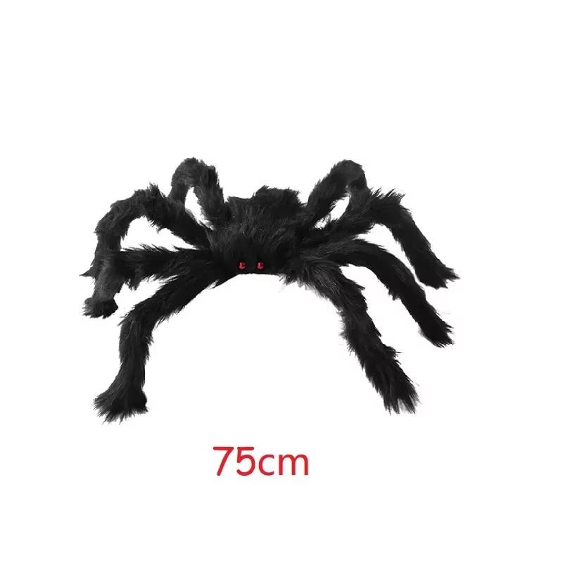 30/50/60/75/90/125/150/200cm Scary Giant Black Spider Halloween Decoration Haunted House Horror Props For Outdoor Home Bar Part