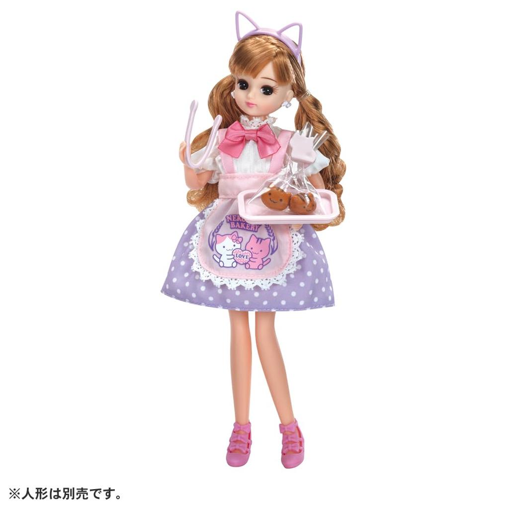Takara Tomy Licca-chan Dress LW-13 Nekoneko Bakery Dress Set, Dress-Up Pretend Play Toy for Ages 3 and Up