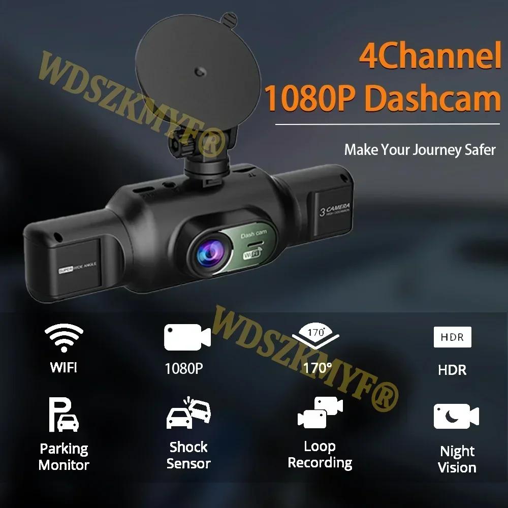 New 3/4 Lens 360 Degrees Dash Cam Auto WIFI Car DVR 1080P Video Recorder Rear view camera 24H Parking Monitor Car Assecories