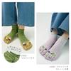 Stream Market Women's Five-Toe Socks, Cute Sneaker Socks, Animal and Character Designs, Bulk Purchase, 5F-SNAS-B