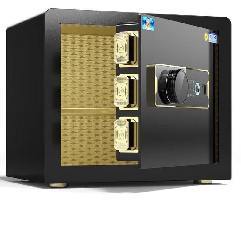 Tiger Brand FDG-A1/D-60 Vollstahl Smart Safe für Zuhause/Büro