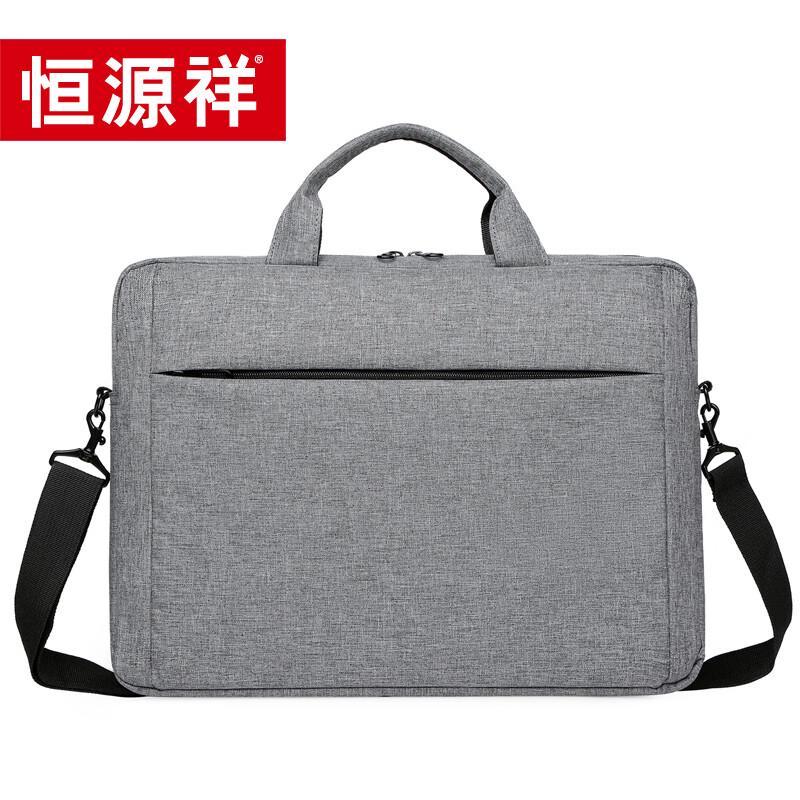Hengyuanxiang Multi-functional Business Laptop Briefcase