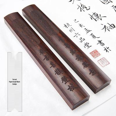 Rosewood Calligraphy Ruler & Paperweight