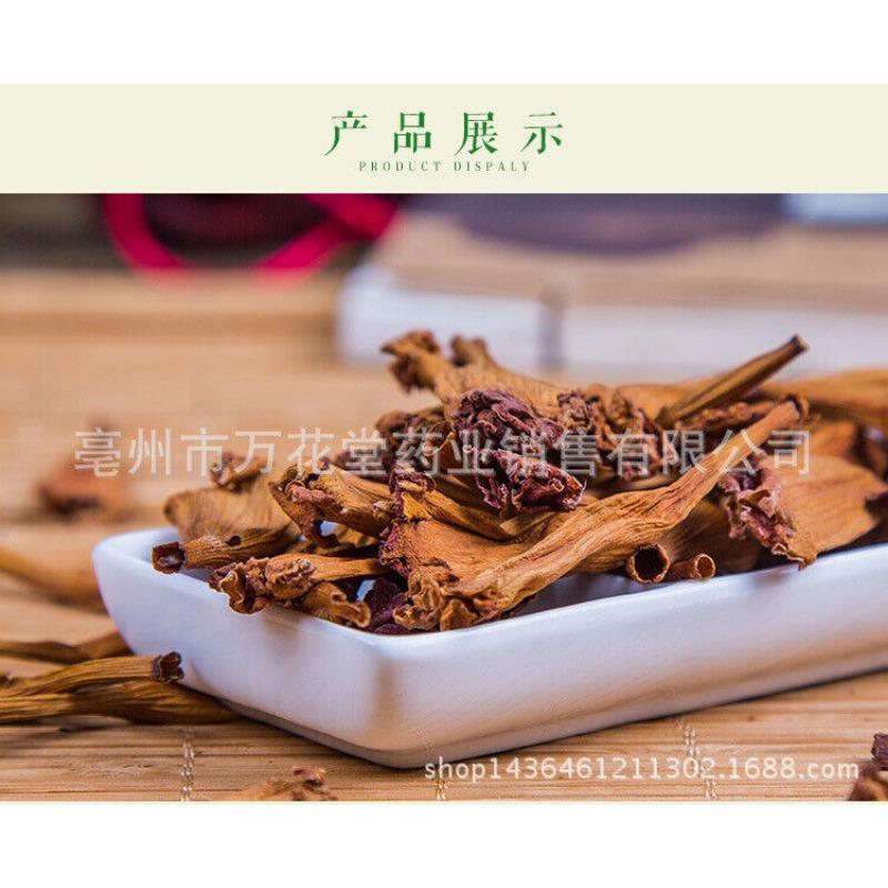 Wanhuatang Bulk Campsis Grandiflora Blume Kräutertee Ling Xiao Hua