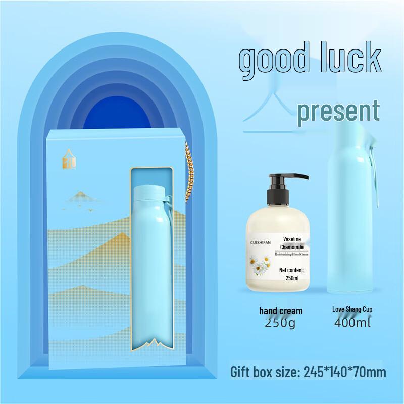 A1 Teacher s Day Gift Set 04