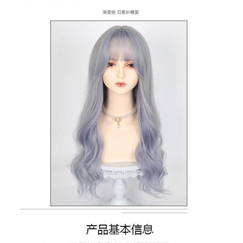 Long Wavy Synthetic Wig With Air Bangs Blue Gray Ombre Full Cap Women Natural Volume Comfortable Breathable