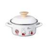(GoodPlus+) Emile Miffy Enamel (double-handed Pot 15cm) [Acid- and Alkali-resistant, No Odor Transfer] [Compatible with All IH Heat Sources] [Dick