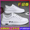 Martin Stiefel Herren Winter Herrenschuhe Fleece Thermische Baumwollschuhe High-Top Schuhe Workwear Schneestiefel Retro Rhabarberstiefel