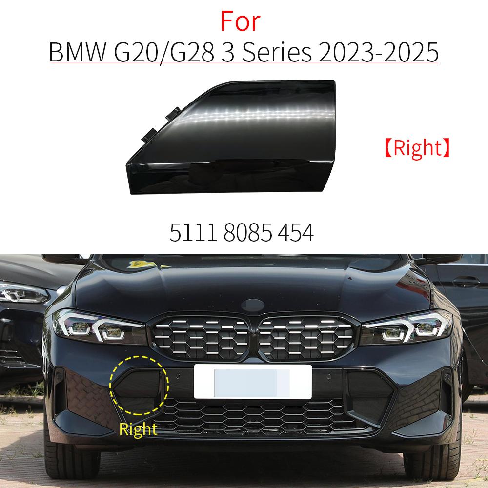 

For BMW G20 G21 M Sport Car Front Bumper Tow Hook Cover Cap Black For BMW 3 Series -2024 320 323 325 330i 51118085456 Right