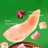 85g Cat Wet Food Chicken Meat Canned Nutritious Meat Puree Canned Mousse Cat Reward Snacks Pet Interactive Snacks Kitty Food