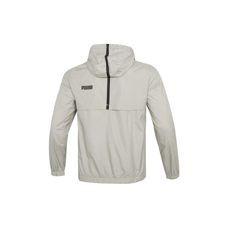 PUMA Jackets Men's Slate Gray Hooded Moderate Other 849462-68