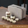 Kung Fu Guochao Fornace di Huang Ru L'intero set di servizi da tè può essere aperto per preparare il tè in ceramica, con una teiera da inviare come regalo a insegnanti e anziani