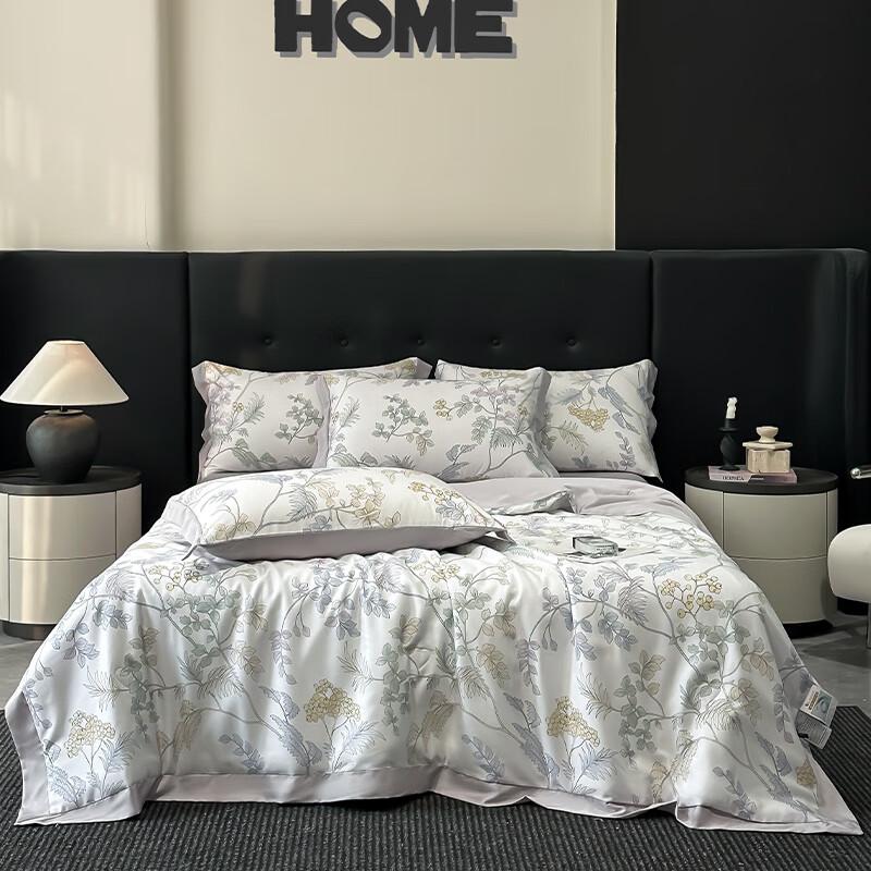 

Летнее одеяло из тенселя лиоцелла, приятное к коже 200x230cm (1600g)