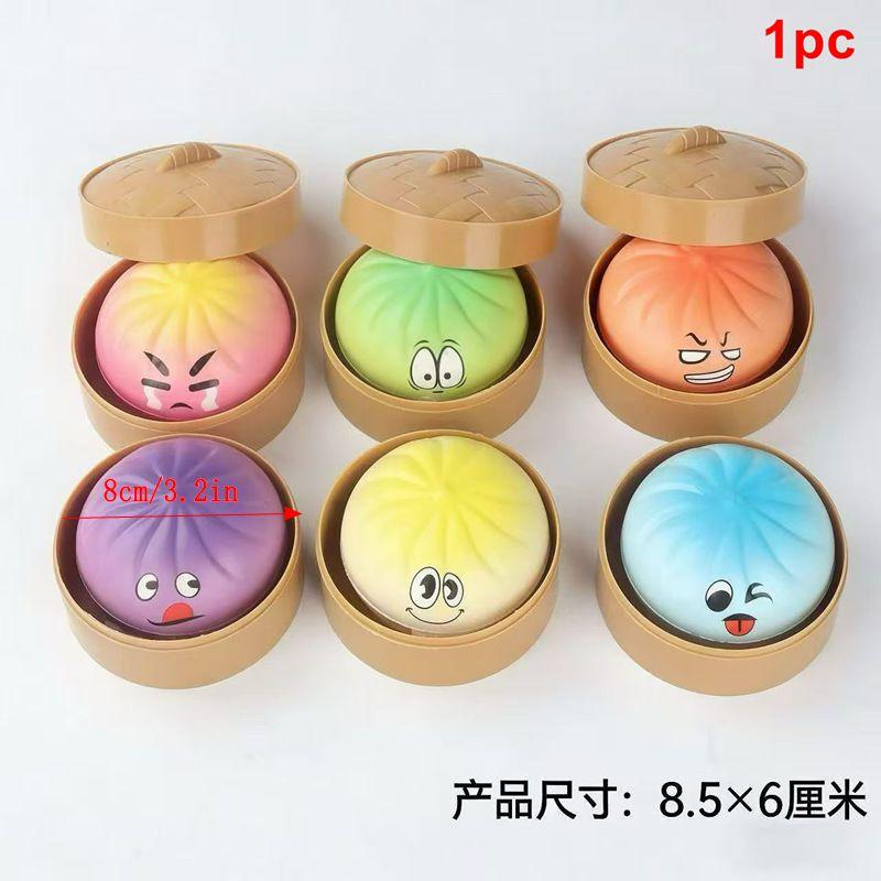 Toys Design Toys Colorful Dumpling Kneading Toy Dumpling Squishy Gifts Slow Rebound Toy Steamed Bun Steamer Stress Relief Fidget