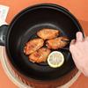Electric Cooking Pot Multi-functional Household Cooking Pot Electric Frying Pan Electric Cooking Porridge and Cooking Pot
