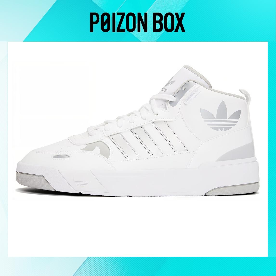 

кроссовки adidas originals Postup Cloud White H00166