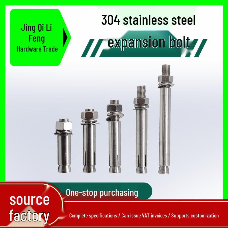 304 Stainless Steel Expansion Bolt - National Standard Screw Nail