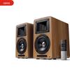 Edifier A80 Hi-Fi 2.0 Bluetooth Bookshelf Speakers (CN Version)