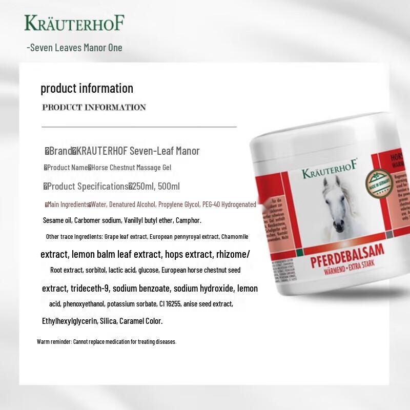 Krauterhof Rosskastanie & Körperpflegeprodukte