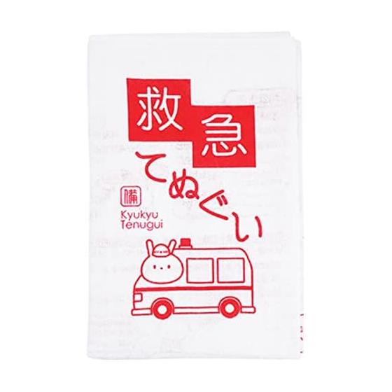 Moda de la Casa Epios First Aid Tenugui Towel - Emergency Use, Includes First Aid Tips and Personal Information Field, Long 100cm x 35cm, 100% Cotton