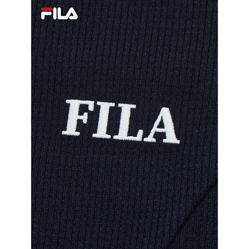 FILA Women's Knitted Hooded Long Sleeve T-Shirt