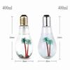 Creative Design Bulb Shape Humidifier Compact Size Portable Humidifier  Office Space