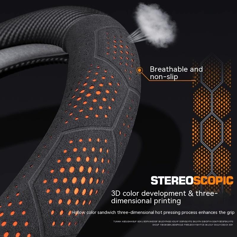 Carbon Fiber Suede Car Steering Wheel Cover Anti-slip Breathable Car Steering Wheel Cover Universal 15 Inch (Approx. 38cm)