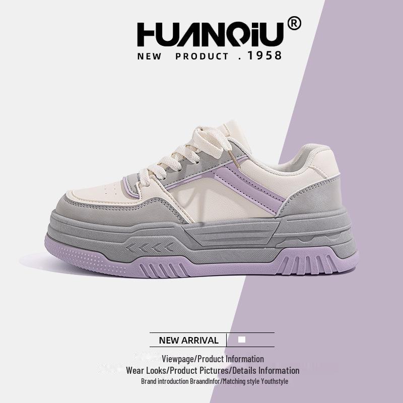 Women's Versatile White Thick-Soled Casual Shoes - 2025 Spring Collection