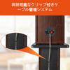 BQKOZFIN Altoparlante 20 cm Set Piastra Superiore 19 x Capacità di Carico 50 kg Supporti, Altezza, Legno, 2, 23,5 cm,
