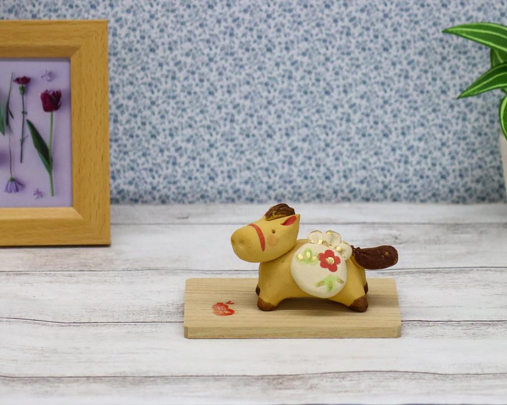 Craftsman House 2026 Zodiac Year of the Heartwarming Horse Ornament (Reiwa 8) Horse, (Yellow)