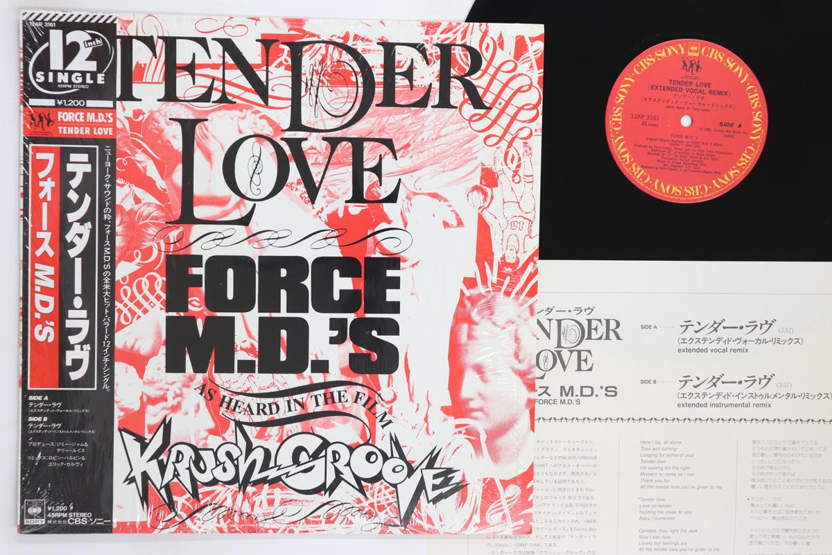 

12inch Record FORCE MDS Tender Love Extended Vocal Remix 12AP3161 CBS SONY 1986 Japan Obi Rap HipHopRB Used