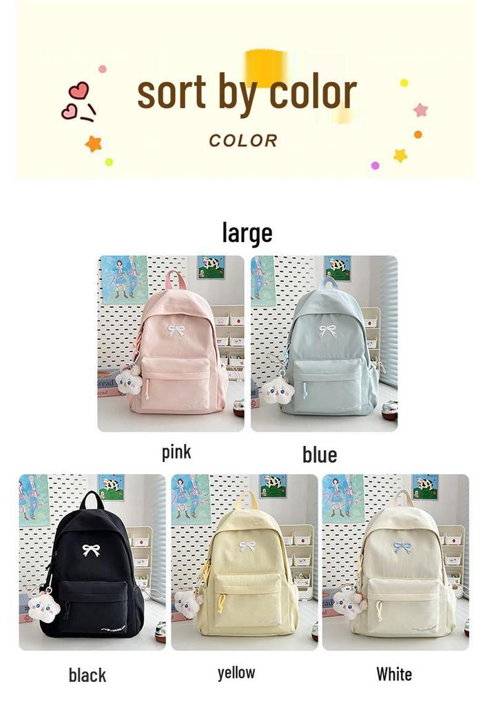 Japanese Style Girls' School Backpack: Versatile, Large Capacity, Fresh & Cute for Grades 3-6 & Junior High.