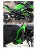 Bloc de protection de culasse pour Kawasaki Ninja 400 (2018) - Bouclier anti-chute