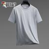 Tucano Men's Summer Breathable Loose Fit Short Sleeve T-Shirt