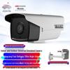 Hikvision 1MP Coaxial HD Analog Surveillance Camera