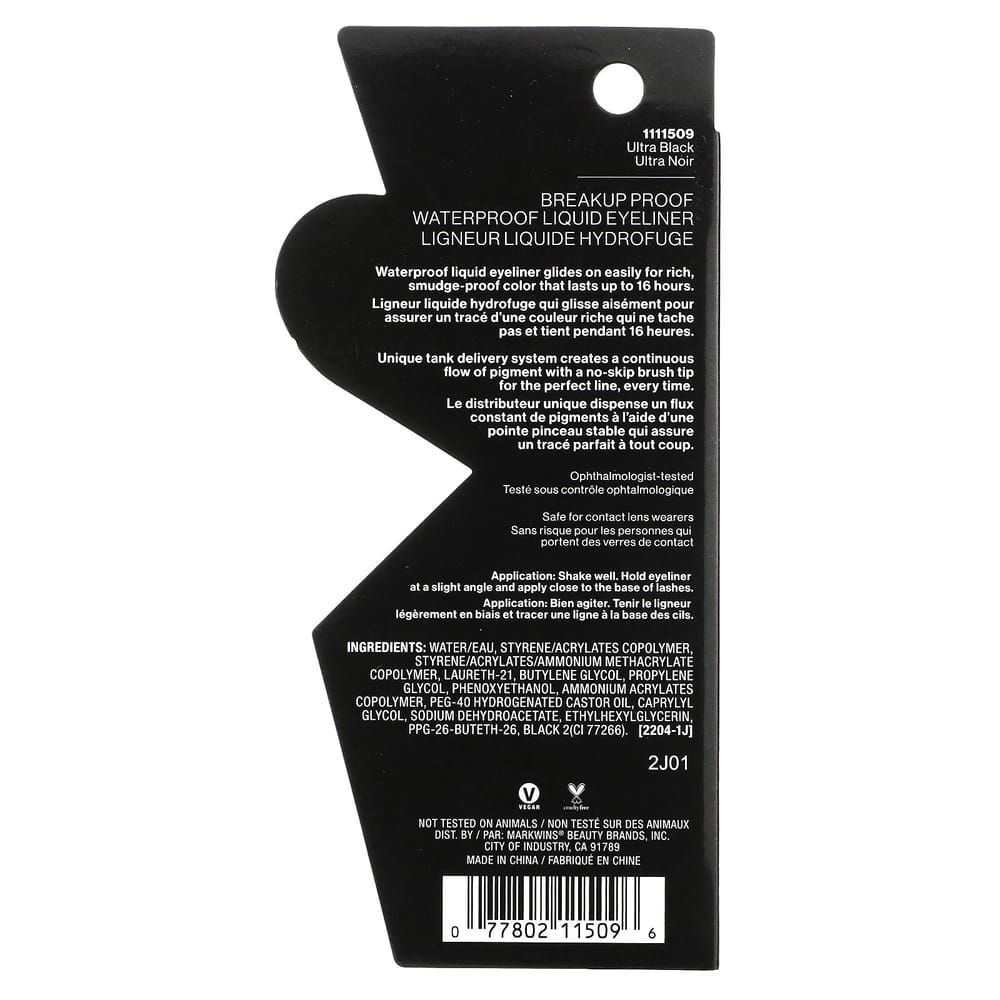 iHerb Wet N Wild Breakup Proof Waterproof Liquid Eyeliner Ultra Black 0.9ml (0.03 Fl Oz)