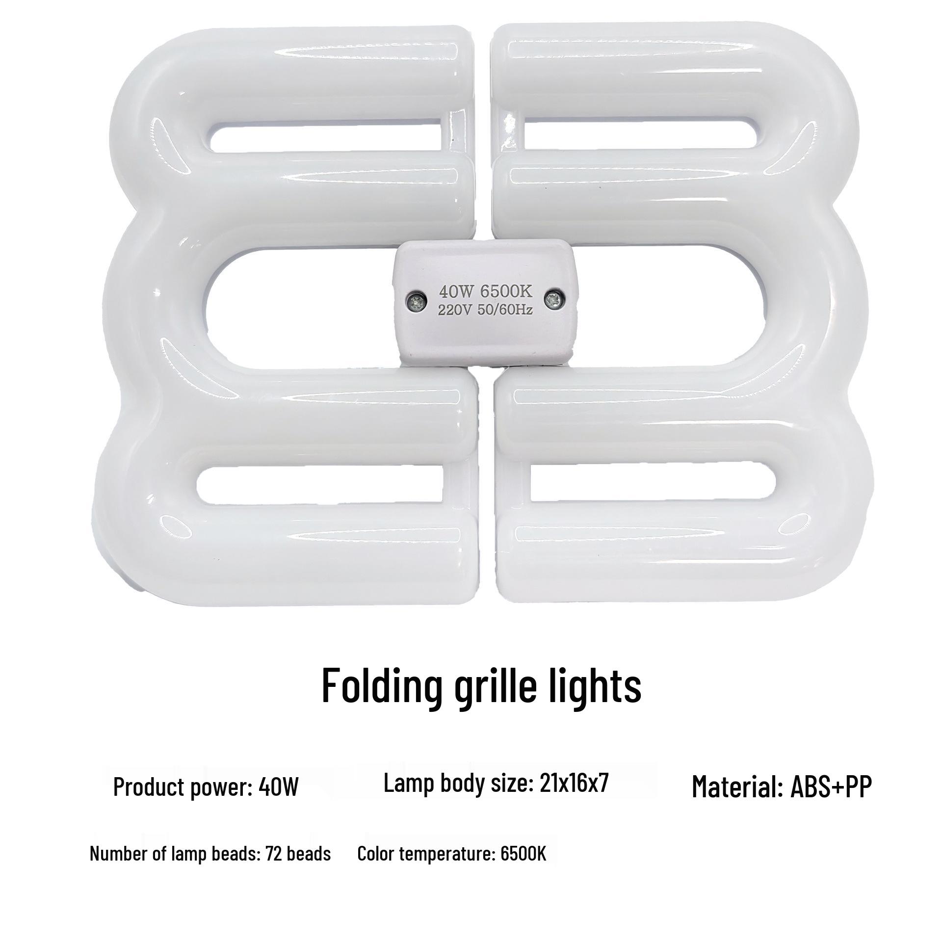 

40W Energy-saving LED Grid Light Bulb for Bedroom, Living Room, Kitchen, Corridor - E27 Screw-in. 40W Narrow Voltage 170-265V