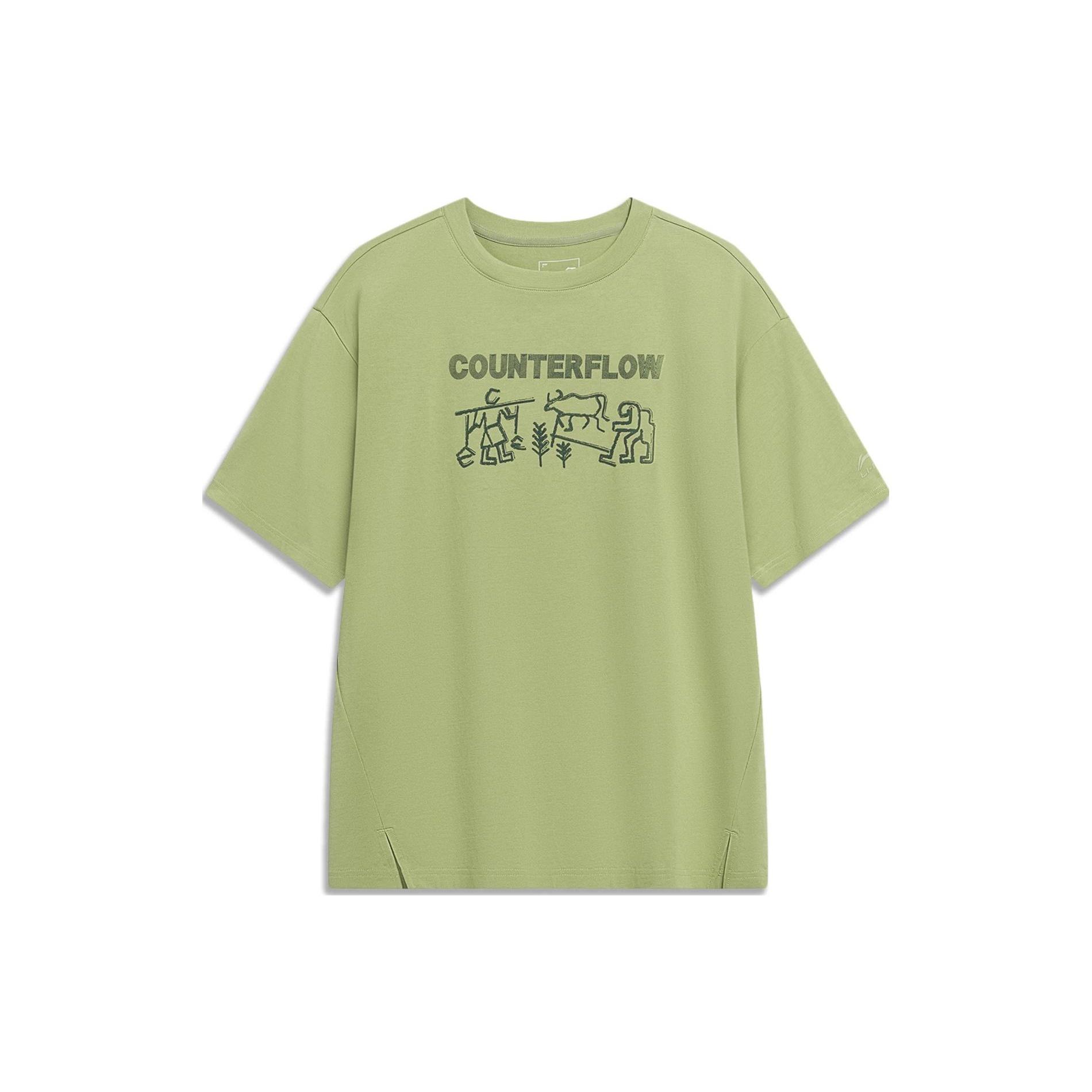 Li-Ning Counterflow Logo T-shirt  Green  Men s AHST605-3 L