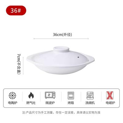 Lichuan Huaxing Hochtemperatur-Keramik-Tontopf