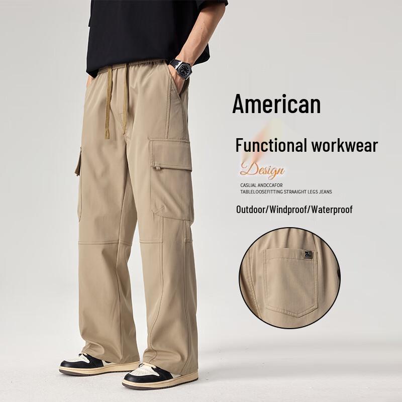 VUUG Men's Wide Leg Cargo Casual Trousers