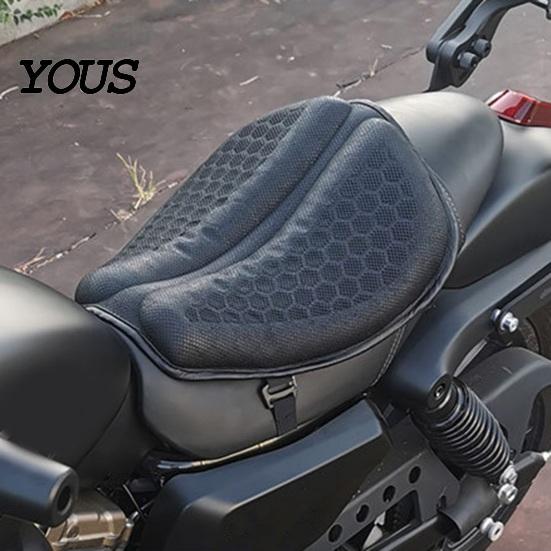 Cycling Endurance Seat Cushion Motorcycle Gel Cushion, Universal Electric Scooter Comfort Pad, Waterproof UV Protection Shock Absorbing