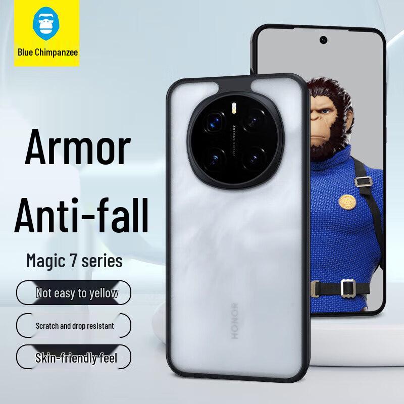 Blue Ape Mr. Honor Magic Series Matte Protective Phone Case