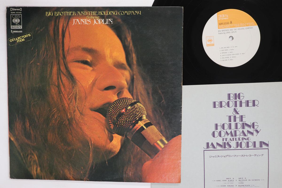 Виниловая пластинка BIG BROTHER THE HOLDING COMPANY Big Brother The Holding Company SOPC57143 CBS SONY 1971 Япония Рок Б/у