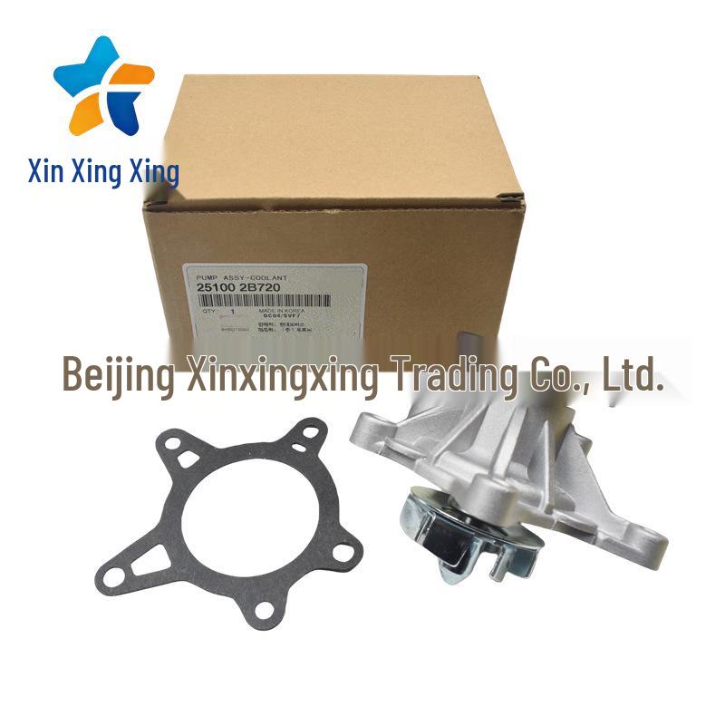 251002B720 Water Pump for Hyundai Kia Engines