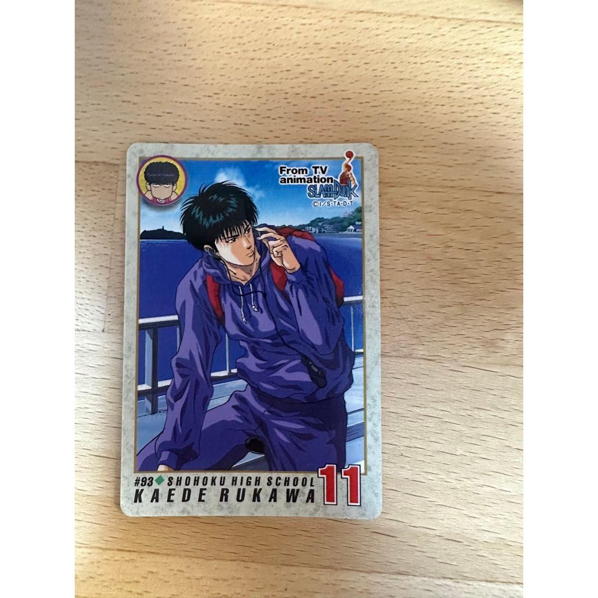 Used Kaede Rukawa #93, SLAM DUNK Slam Dunk Carddass