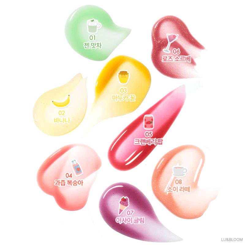 AMUSE Banana Lip Oil 4.5ml (IVE WONYOUNG's Pick) (+Free Gift)