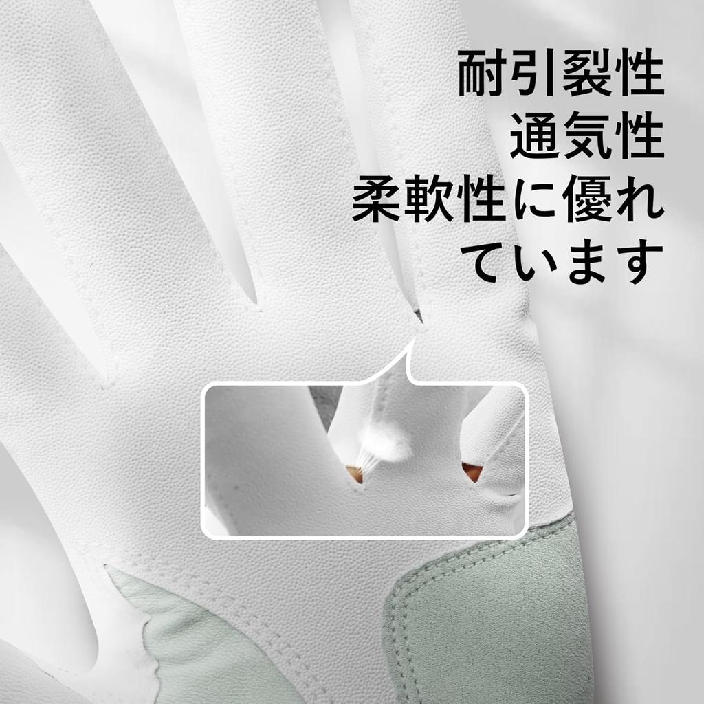 Golf gloves for men, combination of natural leather and synthetic