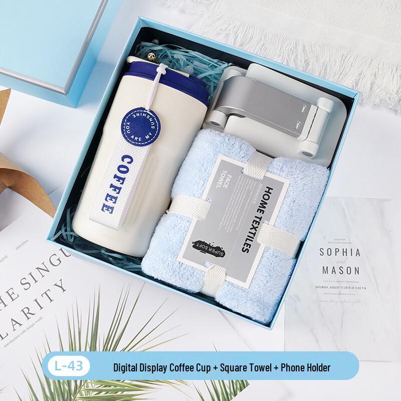 

Набор подарочных кружек AQ Easy Select для разных случаев L-41