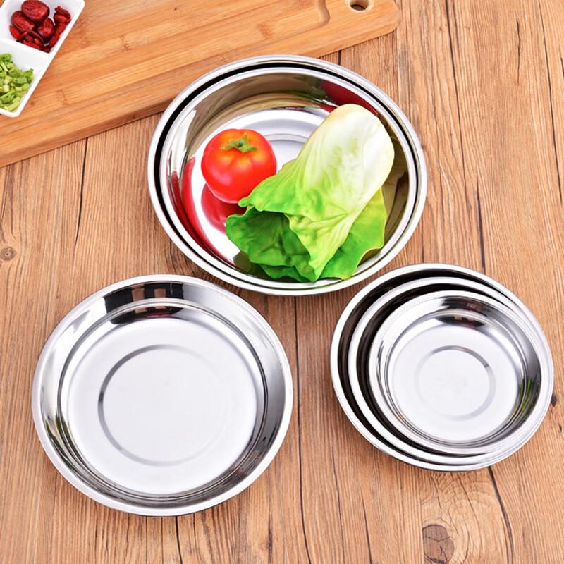 Diren 304 Stainless Steel Serving & Mixing Bowls